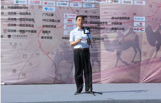 “科技教程：样式工厂提示failtodecode错误如何办”
