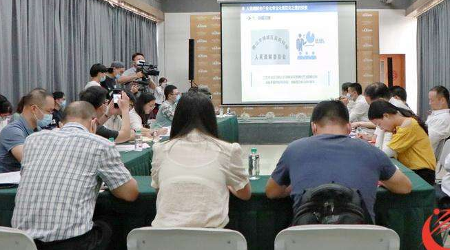 “科技教程：手机网易云音乐听声音识别歌曲功能采用做法介绍”