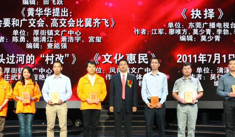 “科技教程：驱动精灵在线版检测地址”